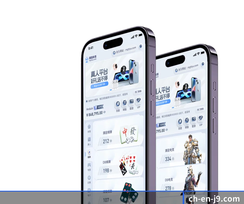 数据提速