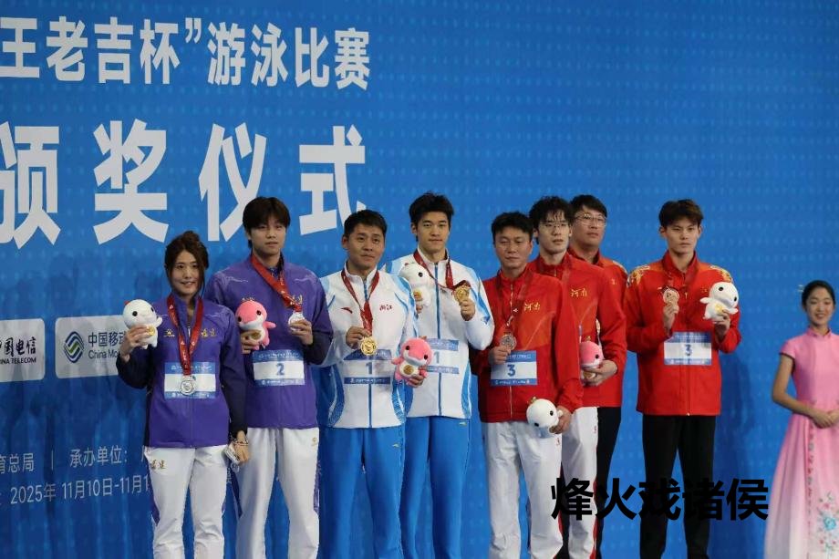 [图]十五运会男子100米自由泳 浙江队潘展乐夺冠