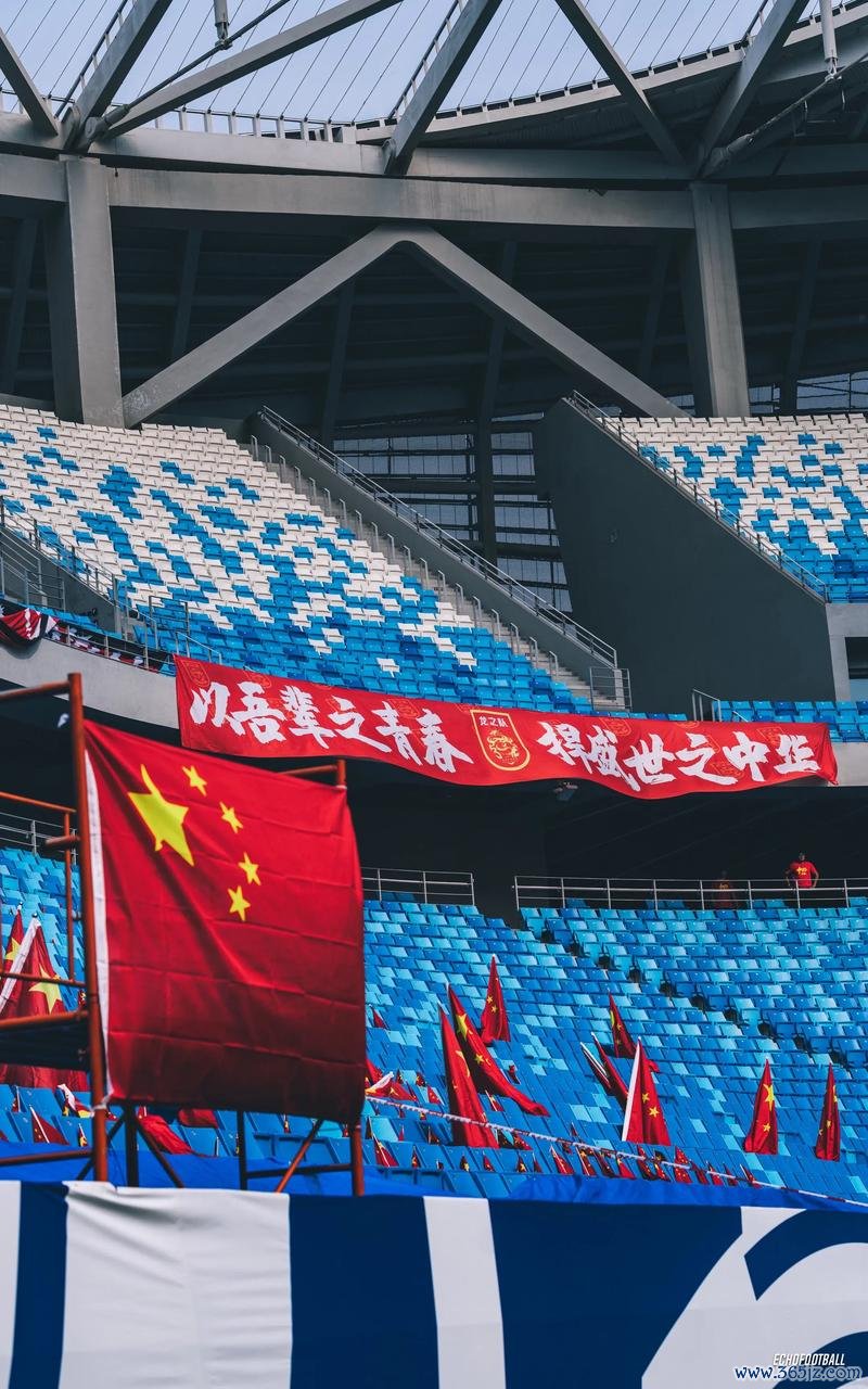 足球报：国足再战印尼！雅加达能否上演奇迹？