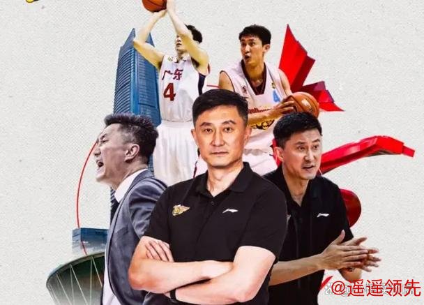 广东94-80大胜广州 奎因29+6+7+5萨姆纳首秀15分