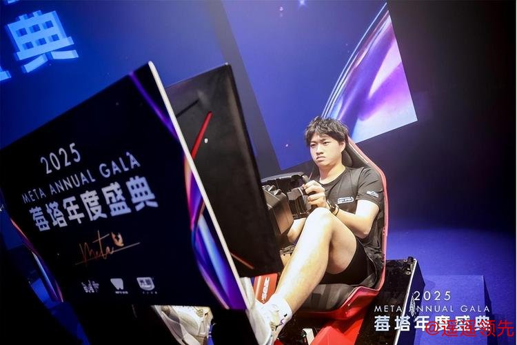 虚拟技术与竞技运动深度融合，2025莓塔年度盛典MetaSVS总决赛落幕