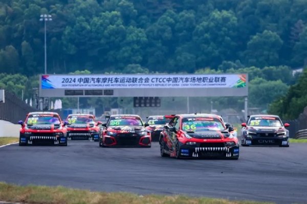 九游会J9 CTCC浙江绍兴柯桥站落幕：夏焰燃赛道 竞速绘传奇