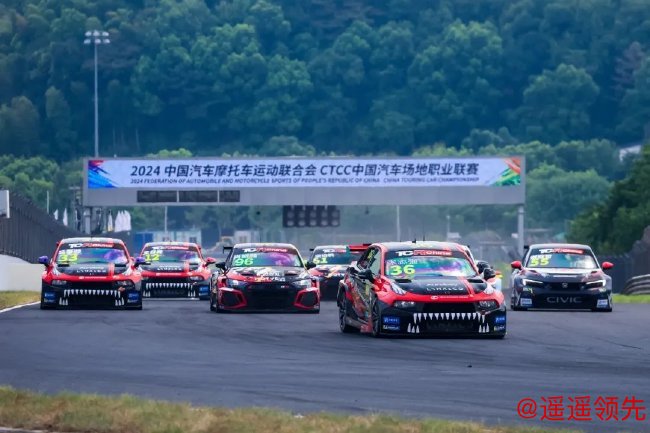 2024CTCC中国汽车场地职业联赛绍兴柯桥站8月10日落幕